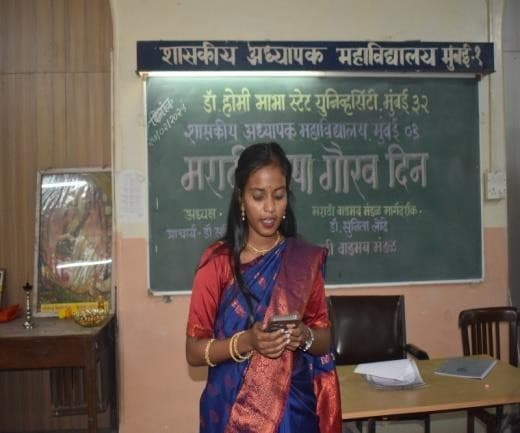 Marathi Bhasha Din Celebration (Image 2) at Secondary Training College, Mumbai